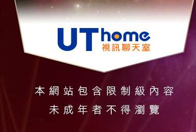 美美情色貼圖本網站包含限制級內容，未成年不得瀏覽